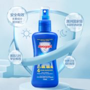 全面守护！Aerogard 儿童驱蚊喷雾 135ml