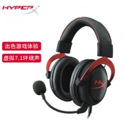 HYPERX CloudⅡ 游戏耳机 黑红色 头戴式