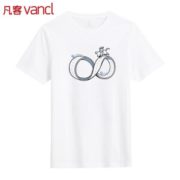 VANCL 凡客诚品 1012021032048 男士全棉短袖T恤