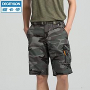 61开门红预告：DECATHLON 迪卡侬 8355976 男士工装五分裤