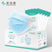 振海康 一次性使用医用口罩 100片装
