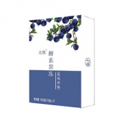 酵素果冻蓝莓味即食非夜间
