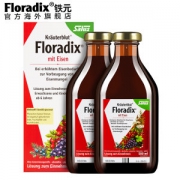 德国原装 莎露斯 Salus floradix红铁元 500ml*2瓶 儿童孕妇女补铁补气血