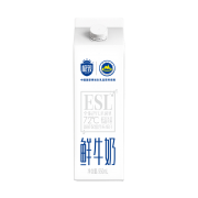 15日0点：三元 极致 巴氏杀菌全脂鲜牛奶 950ml/盒