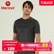 Marmot 土拨鼠 54305 男女棉感速干短袖T恤