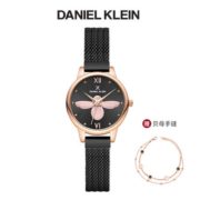 简约小众！Daniel Klein 花园系列 DK11989 小蜜蜂时尚女表 赠贝母手链