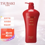 PLUS会员：TSUBAKI 丝蓓绮 奢耀柔艳 洗发露 750ml
