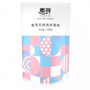 京东极速版：惠寻 天然洗衣皂液 500g*2袋
