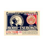 日本原装进口 nichiban 温感止痛贴 78片
