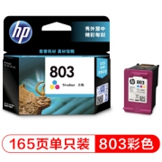 HP 惠普 F6V20AA 803 彩色墨盒