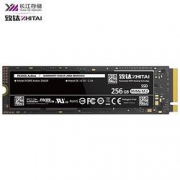 28日0点：ZhiTai 致钛 Active系列 PC005 NVMe 固态硬盘 256GB
