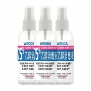 偌达 酒精喷雾 80ml*3瓶