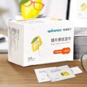 聚划算百亿补贴：稳健 镜片擦拭湿巾 100片