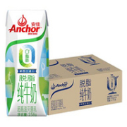 新西兰进口 安佳 脱脂牛奶 250mlx24盒x2箱