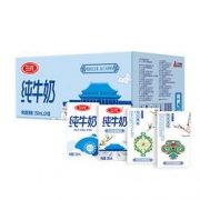 88VIP：三元 方白纯牛奶 250ml*24盒 *4件