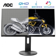 1日0点：AOC 冠捷 Q2790PQ 27英寸显示器（2560×1440、60Hz、5ms）