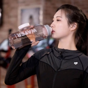 茶花 塑料运动水壶 900ml
