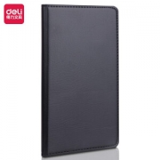 凑单品：deli 得力 7903 会议笔记本 48K/80张 单本装