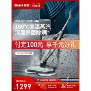Shark 蒸汽洗地机 T21