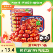 天猫超市 洪湖诱惑 湖北麻辣小龙虾尾 252g