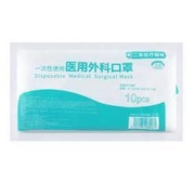 聆懿 医用外科口罩 灭菌级 100片