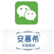 微信端：安慕希 品牌页享福利