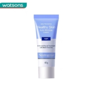 Neutrogena 露得清 维A醇修护晚霜 40g