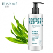 限1000件，16点：爱熙 免洗洗手液 450g