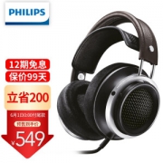 PHILIPS 飞利浦 X1S 头戴耳机