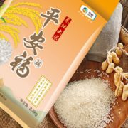 百亿补贴！中粮 福临门 平安福稻 东北大米 5斤装 9.9元包邮（需用券）