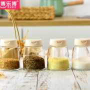 双开口！ROBOROBO 乐博乐博 玻璃调味料瓶 150ml 4件套
