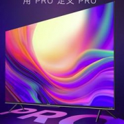 coocaa 酷开 55P50 Pro 4K超高清 液晶电视 55英寸