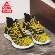 聚划算百亿补贴：PEAK 匹克 态极 E92617H 男子减震跑鞋