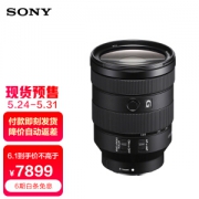 SONY 索尼 FE 24-105mm F4 G OSS 标准变焦镜头 索尼FE卡口 77mm