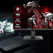 11日0点！MSI 微星 G273QPF 27英寸IPS显示器（2K、125%sRGB、165Hz）