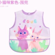 防水防脏！Elepbaby 象宝宝 婴儿吃饭罩衣