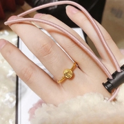 【情侣对戒】轻奢简约3D硬金小福戒