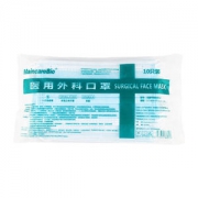 医用无菌型 MaincareBio  一次性医用口罩50只