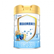 Abbott 雅培 经典恩美力幼儿配方奶粉 3段 850g