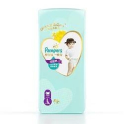Pampers 帮宝适 一级帮 婴儿拉拉裤 L46片