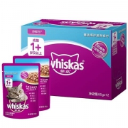 whiskas 伟嘉 宠物猫零食 85g*12袋