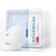 限前1000件、28日10点：美肤宝（MEIFUBAO）透明质酸极润面膜 25ml*5片
