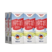 再降价：德亚 全脂纯牛奶 200ml*12盒