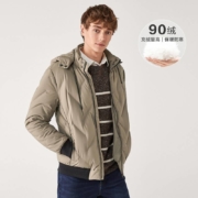 限码：Semir 森马 13D078131561 男士羽绒服