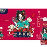 临期！yili 伊利 谷粒多活力颗颗 谷粒牛奶饮品 210g*12盒