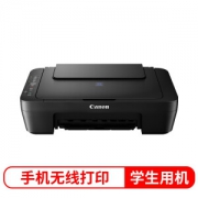 Canon 佳能 MG3080 无线彩色喷墨一体机