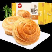 移动端：Be&Cheery 百草味 手撕面包 1kg