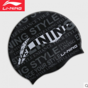 有效护耳！LI-NING 李宁 LNYM01 套头泳帽 9.9元包邮（需用券）
