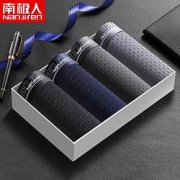 南极人 纯棉平角内裤 4条装