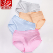 舒适无痕！Langsha 浪莎 女士舒适内裤 4条装